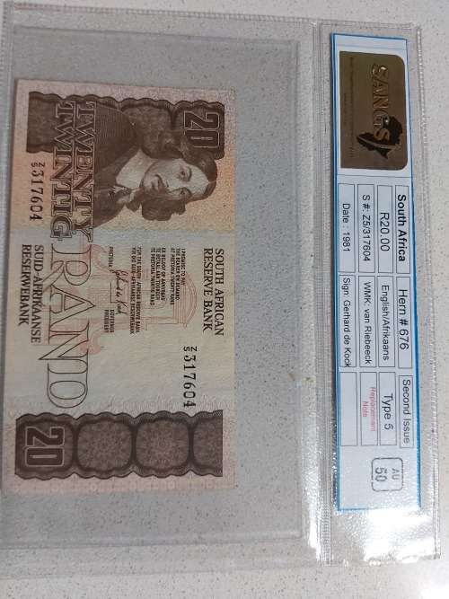 1981 R20 Replacement note Gerhard de Kock AU 50